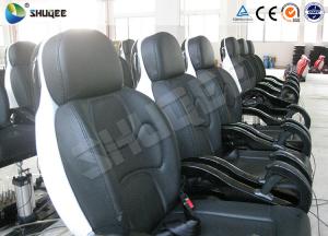  Genuine PU Leather Movie Theater Seat Dynamic For 5D Cinema System Manufactures