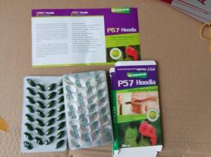 China P57 Hoodia Cactus Slimming Capsule , Soft Slim Diet Pills Suppresses Appetite on sale