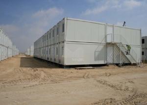 China Water Resistance Flat Pack Container House , Flat Pack Shipping Container Homes on sale