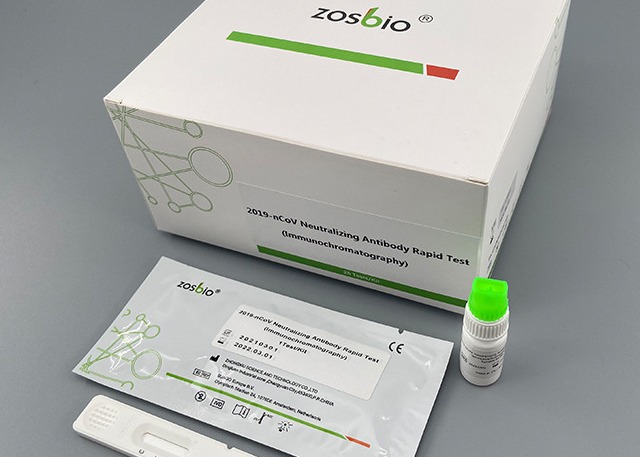  ZOSBIO Whole Blood Ag Rapid Test Kit Colloidal Gold Antigen Test Manufactures