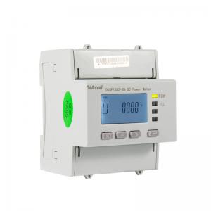  DJSF1352-RN  DC Energy Meter Electrical Analog Type kwh meter For Charge Pile Manufactures