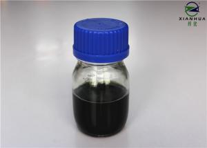  Hydrogen Peroxide Eliminate Agent Catalase Enzymes Liquid For Textiles Peroxide Killer Manufactures