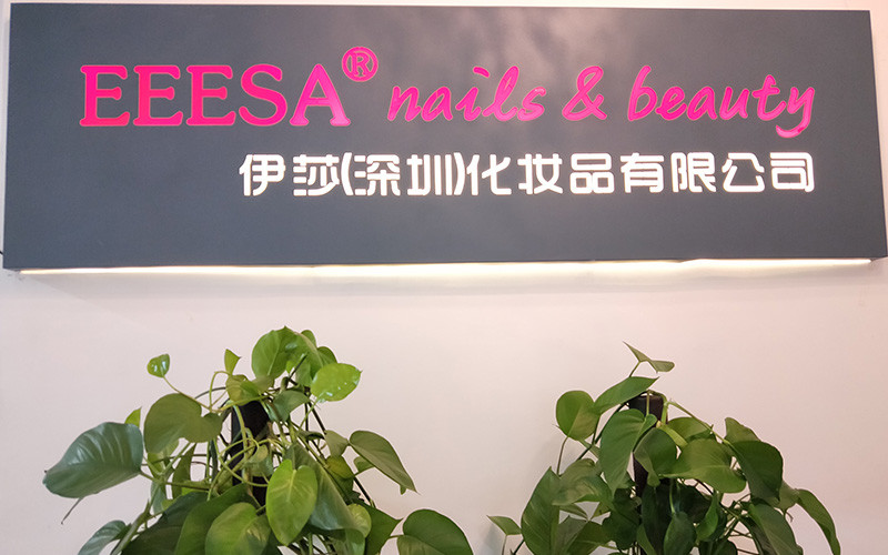 Eeesa Nails Beauty Commodity Co., Ltd