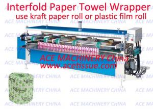 China Automatic Paper Overwrapping Machine 2800mm Log Width For Toilet Tissue Roll on sale