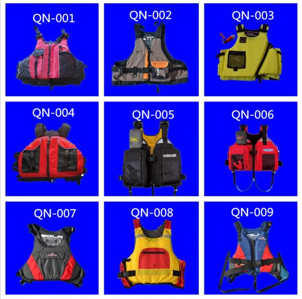 kayak life vest EN ISO 12402-5/EN ISO12402-6 standard