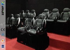  Mini 7D Movie Theater, 6 / 9 / 12 / 18 / 24 Persons XD Motion Cinema With Flat Screen Manufactures