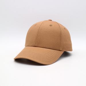  BSCI Factory Custom High Quality 6 Panel Curved Brim Cotton Baseball blank/custom Logo Structured Dad cap Manufactures