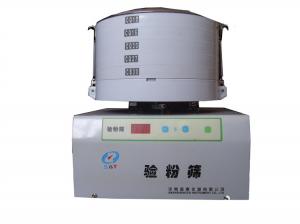  Round Sifter Flour Test Instrument With MCU Controlled Electronic Timer Manufactures