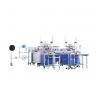 Buy cheap 80pcs/Min Anti Pollution Mask Manufacturing Machine from wholesalers