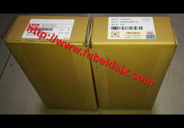 Isuzu injector 8-98284393-0 095000-5471 denso genuine isuzu in stock with original packing