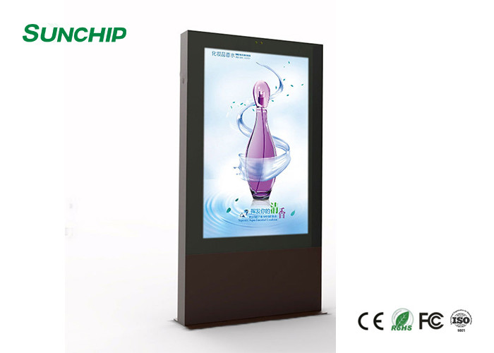  Interactive Outdoor Touch Screen Kiosk , 55'' Outdoor Digital Signage Kiosk Manufactures
