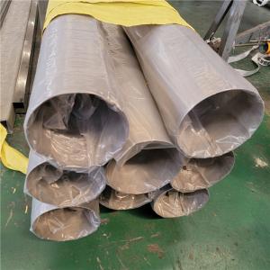  9.52mm 3/8 304 Seamless Stainless Steel Tubing Astm A355 Sus Manufactures