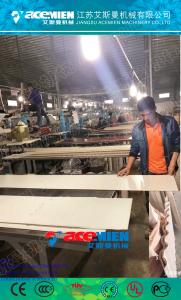  PVC Imitation marble profile Extrusion Line / making machine Manufactures