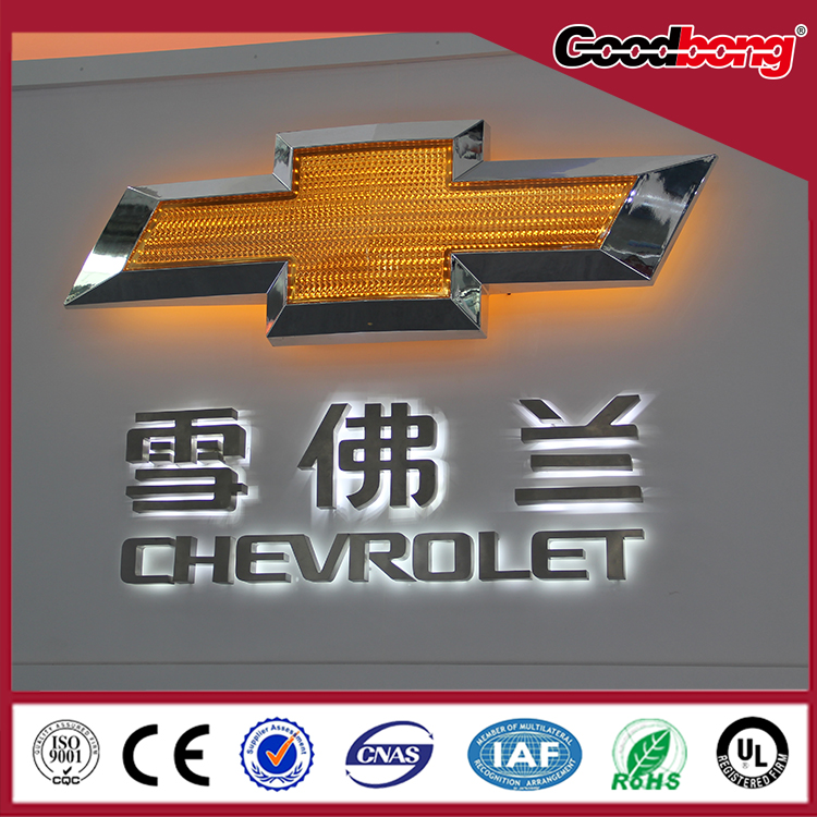  High class 4s store LED acrylic wall car logos with names Manufactures