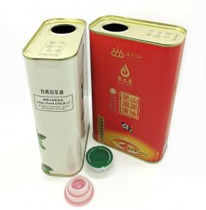 China 175ml Vegetable Cooking Oil Tin Can Olive Metal Packaging Box on sale