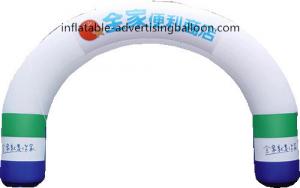  210D Waterproof Advertising Inflatable Arche Made Of Oxford For Decoration Manufactures