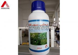  Bromoxynil Octanoate 240g/L EC Controls Broadleaf Weeds Agricultural Herbicides Manufactures