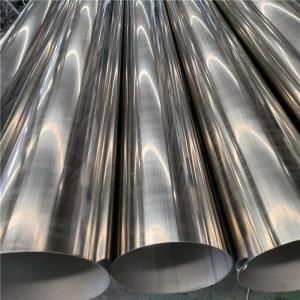  Schedule 80 3 2 Inch 316 Stainless Steel Pipe NO.4 316 304 201 316l Stainless Steel Tube Suppliers Manufactures