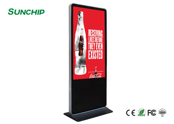  Super Size 65" Floor Standing LCD Advertising Display Interactive For Supermarket / Mall Manufactures