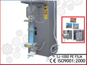 China PE Express Bag Making Machine , Automatic Horizontal Water Packing Machine on sale