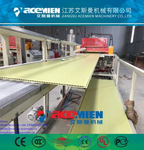  PVC ceiling panel extrusion machine plastic wall board extrusion line Manufactures