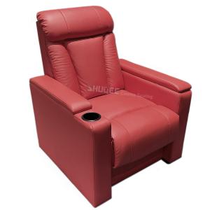 Luxury Synthetic Leather Theater Seating VIP Cinema Sofa With Cup Holder Manufactures