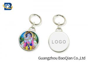  Religion Lenticular Keychain 3D Printing Service Indian Gold Indian Buddhism Picture Manufactures