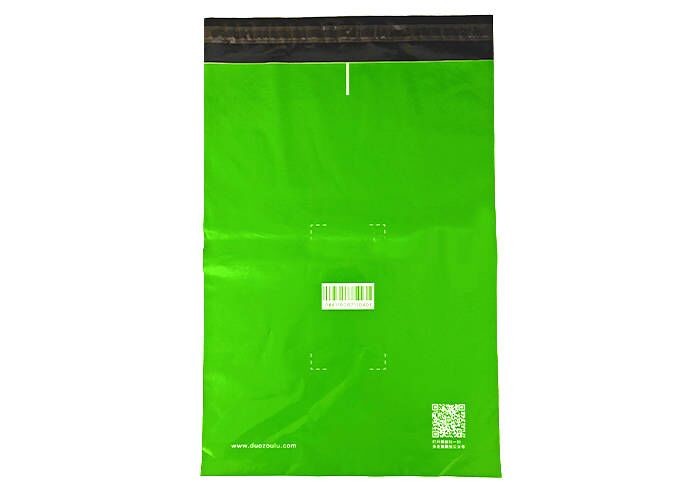China Logistics Custom Plastic Mailing Bags Rainproof And Moisture Proof on sale