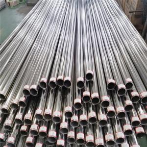  12.7mm 1/2 321 316 304 Stainless Steel Tubing Tensile Strength High Astm Tp304 Astm A312 Tp316l Manufactures