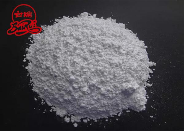 Quality Ceramic White Powder Calcium Hydrosilicate For Plastic Products 0.3 Moisture for sale