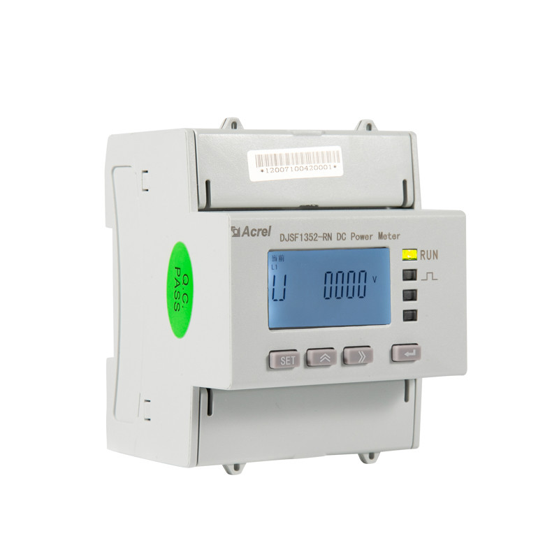 Rail Mounted 85-265V Solar DC Power Meter Supports Modbus-RTU Protocol Manufactures