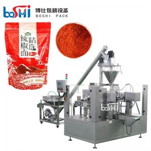 China PLC Automatic Chilli Powder Packing Machine , Premade Stand Up Pouch Packaging Machine on sale