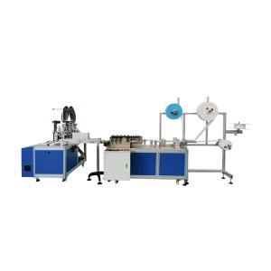  17.5cm*9.5cm non woven Face Mask Making Machine Manufactures