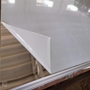  AISI SUS ASTM Bright 8k Stainless Steel Sheets Ss 304 Mirror Finish Manufactures