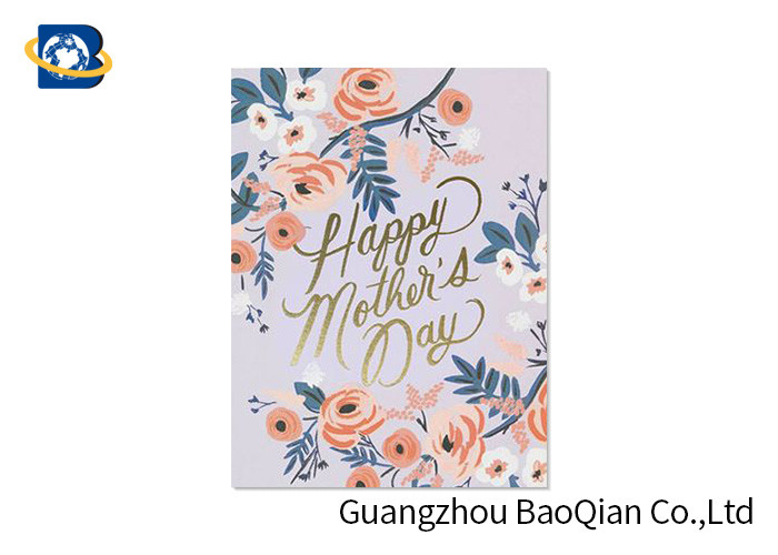  Colorful 3D Lenticular Card , 3D Lenticular Greeting Cards Mother's Day Card With Love Manufactures