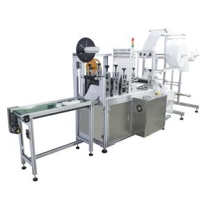  3 ply surgical nonwoven KN95 N95 face mask making machine Manufactures