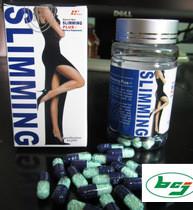 China GMP Approved Slim Fast Diet Pills , Natural Max Slimming Plus Dietary Supplement on sale