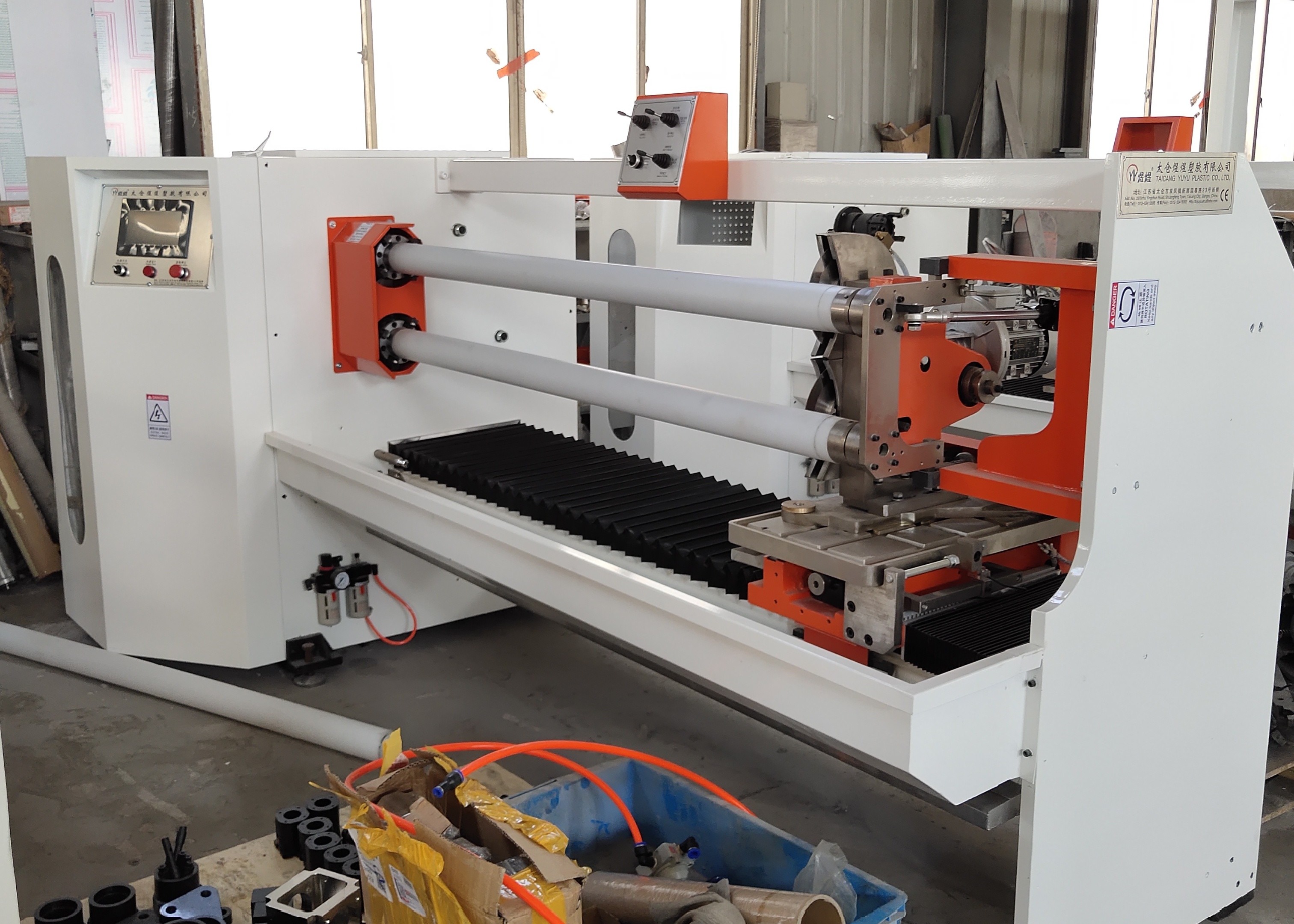  Mylar Silicone Adhesive Tape Roll Cutting Machine Manufactures