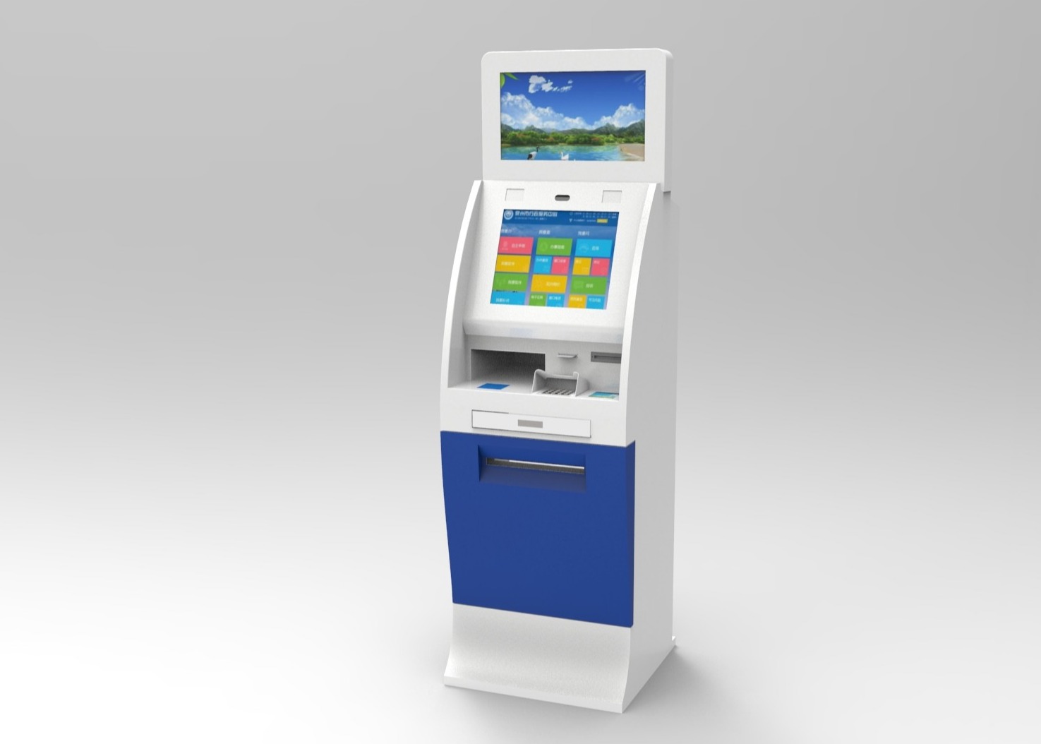 China RFID Card Free Standing Kiosk , Auto Scanner A4 Laser Printer on sale