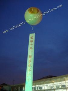  0.18mm Fireproof PVC Advertising Helium Balloon with Digital Printing of Celebration Manufactures