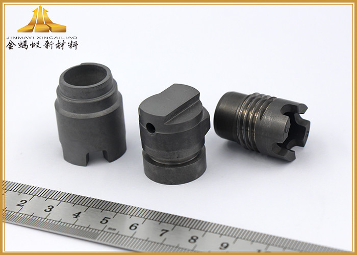 China Oil Blastig Hard Metal Fuel Spray Nozzle With Superior Wear Resistance for sale