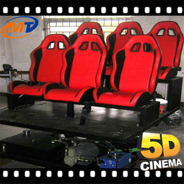  5d cinema theater equipment with water and fire Manufactures