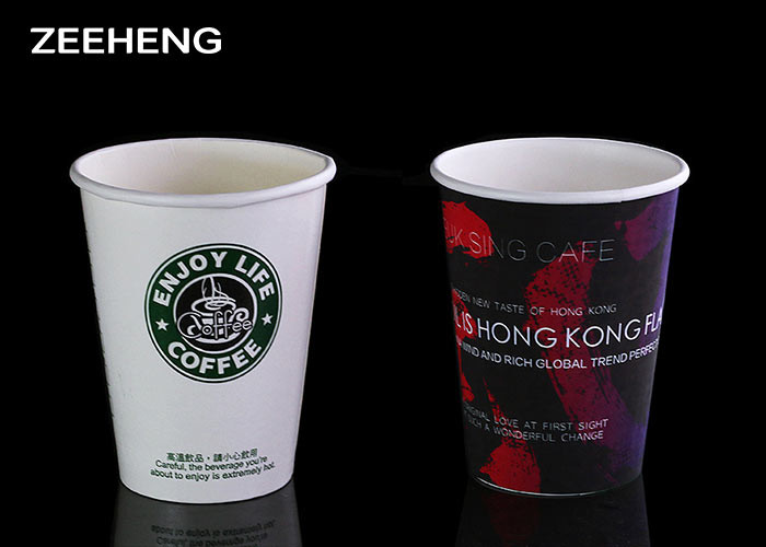 China 12oz Single Wall Juice Plain White Paper Coffee Cups Custom Logo Printing on sale