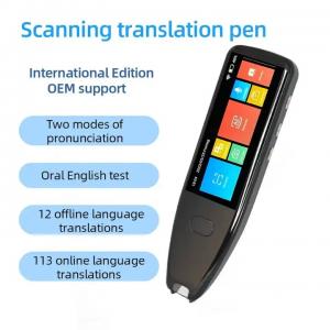 China Smart Dictionary Pocket 134 Languages Translation Pen Scan on sale