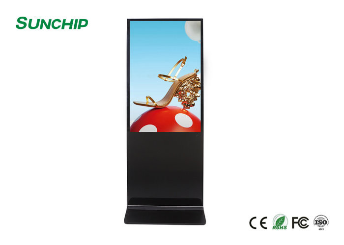  Stand Alone Indoor Digital Signage Loop Video 43 Inch Horizontal Vertical Optional Manufactures