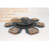 Buy cheap T518914301 CLUTCH DISC from wholesalers