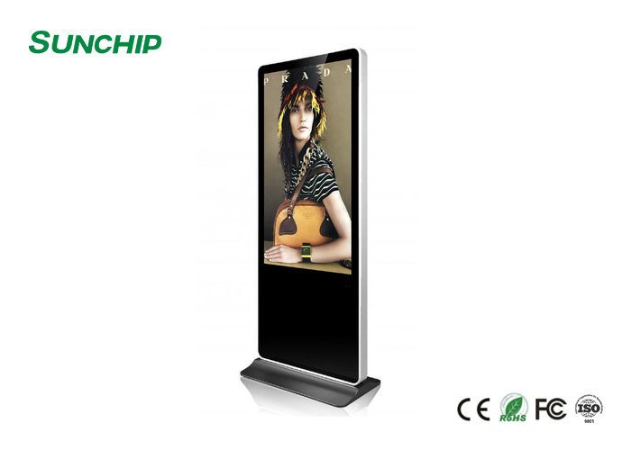  Touch Screen Lcd Digital Signage Display , Floor Standing Digital Signage Display Manufactures
