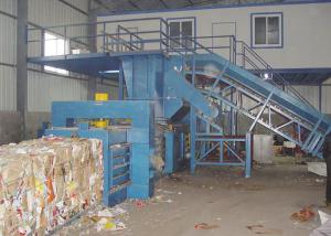 China Hydraulic Cardboard Scrap Baling Press Machine 150 Tons Force   Bale Length Adjustable on sale