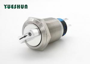 China Silver Color Anti Vandal Push Button Switch , Metal Illuminated Rotary Switch on sale