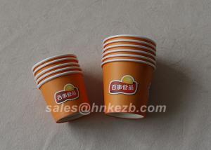 China 12oz Offset or Flexo Printing Personalized Single Wall Disposable Paper Coffee Cups on sale